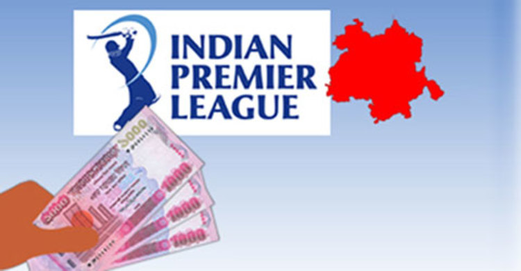 আইপিএলের বাজিতে হেরে স্কুলছাত্রের আত্মহত্যা