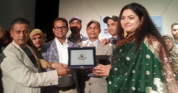 ভেনিস বাংলা স্কুলে স্বাধীনতা দিবস ও অ্যাওয়ার্ড প্রদান