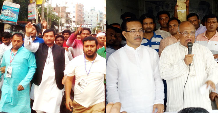 গাজীপুরে ঝড়-বৃষ্টিতে ভিজে প্রার্থীদের প্রচারণা