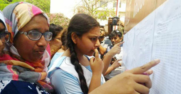 ঝালকাঠির কোনো শিক্ষা প্রতিষ্ঠানে শতভাগ পাস নেই