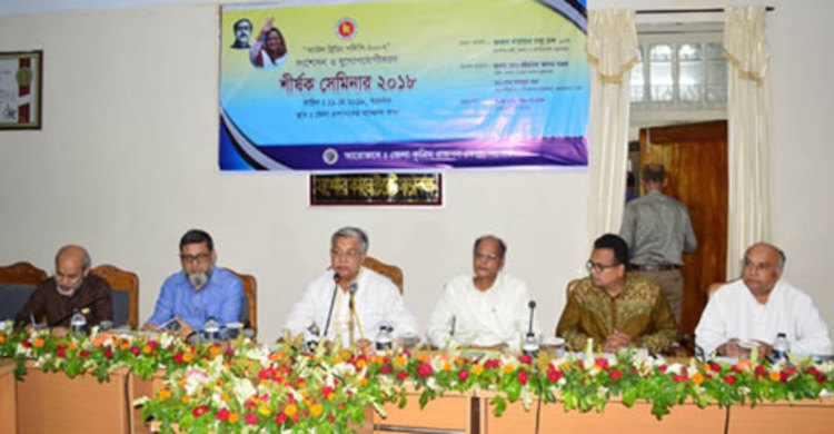 ৪৬ বছর এই গতি থাকলে বাংলাদেশ উন্নত বিশ্বের কাতারে থাকতো