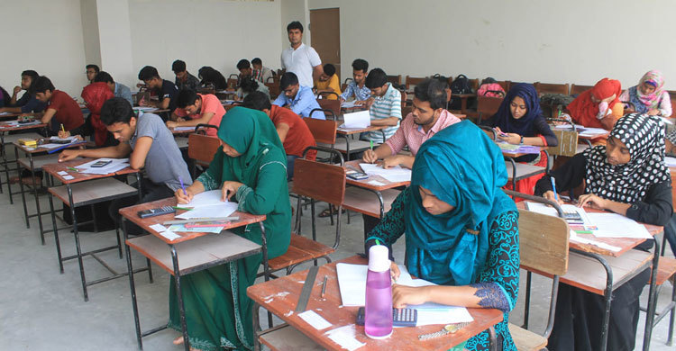 যবিপ্রবিতে একযোগে ২২ বিভাগের পরীক্ষা শুরু