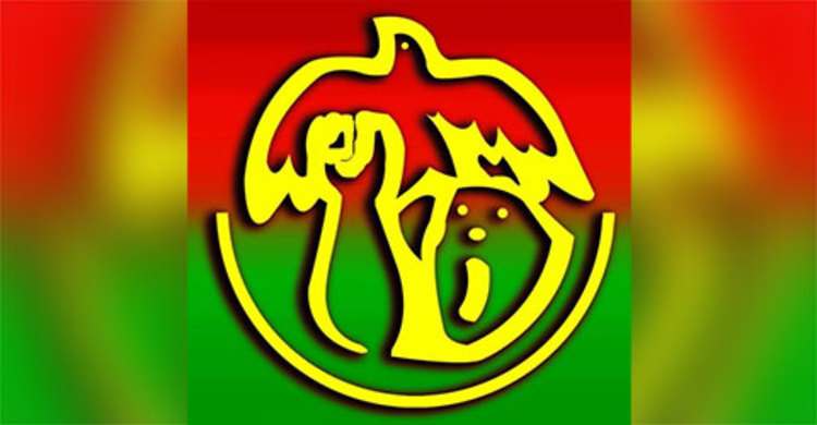 এবার নববর্ষের অনুষ্ঠানে থাকছে সম্মিলিত সাংস্কৃতিক জোট