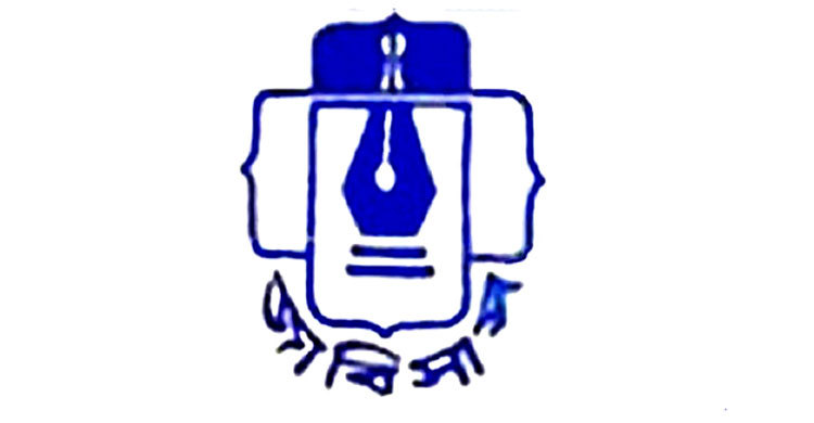 JUJA celebrates 46th founding anniversary