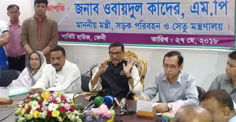 মন্ত্রীও রং সাইডে চললে জরিমানা করবেন : কাদের