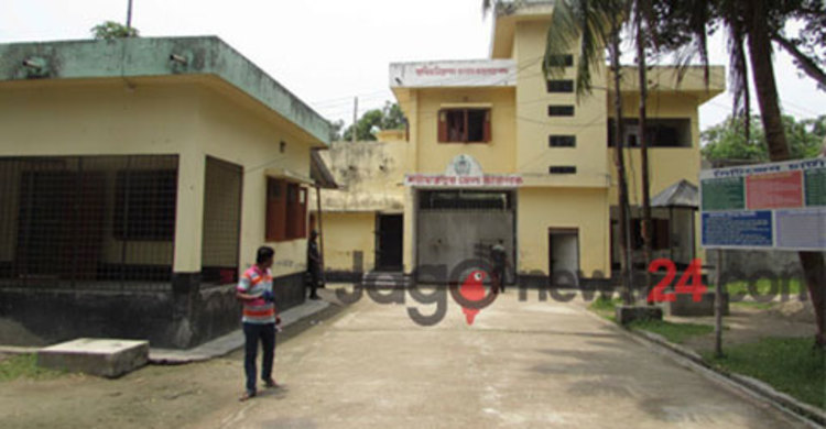কারাগারে ইয়াবা সেবন : ৩ কারারক্ষী চাকরিচ্যুত, ১৪ জনের শাস্তি