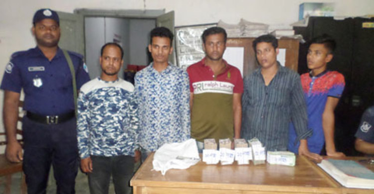 ইউপিডিএফকে চাঁদা দিতে যাওয়ার পথে পাঁচজন আটক