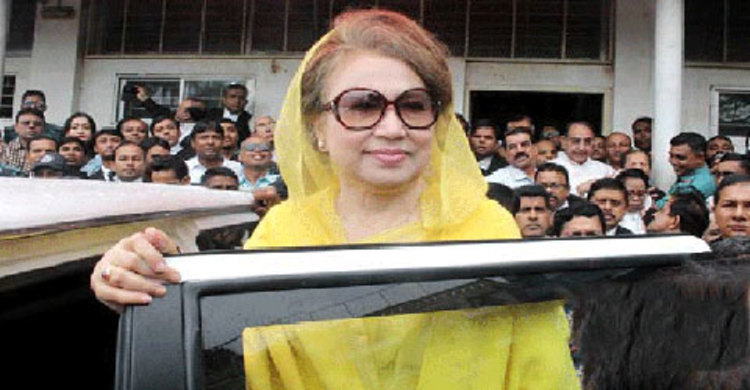 কুমিল্লায় খালেদা জিয়ার জামিন শুনানি ২৩ এপ্রিল