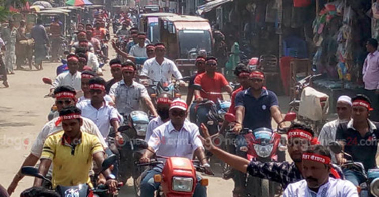 বুড়িতিস্তা বাঁচাতে মোটরসাইকেল শোভাযাত্রা