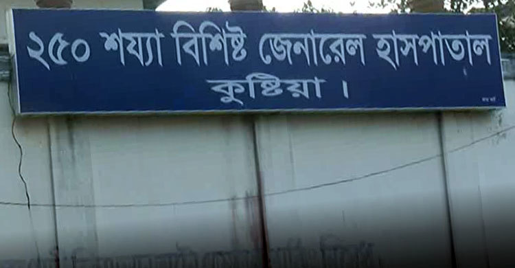 গড়াইয়ের চরে ‘বন্দুকযুদ্ধে’ চরমপন্থী নেতা নিহত