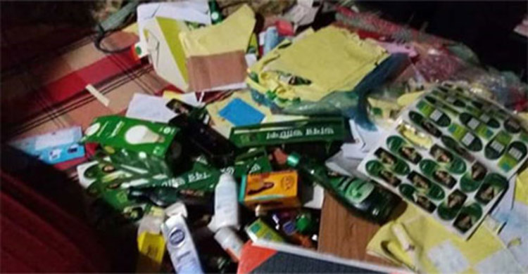 ঈদের আগে বাজারে নকল প্রসাধনী ছাড়ার পাঁয়তারা