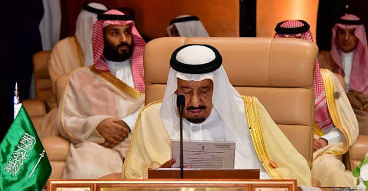Saudi king to launch ‘entertainment city’