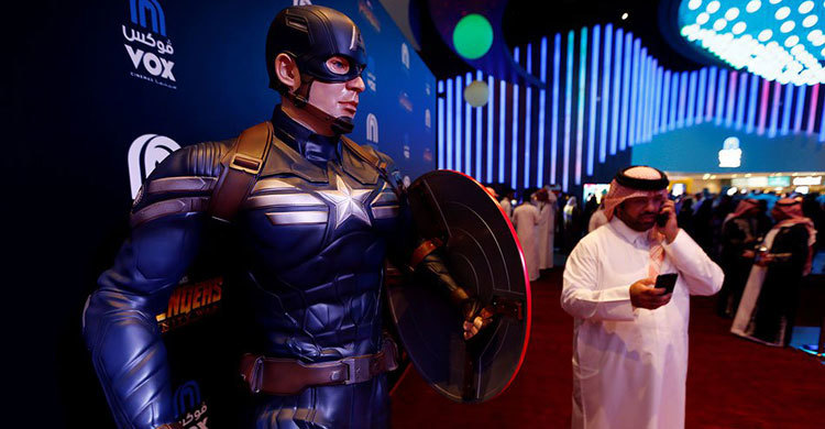 Saudi Arabia launches $34.7 billion entertainment revolution