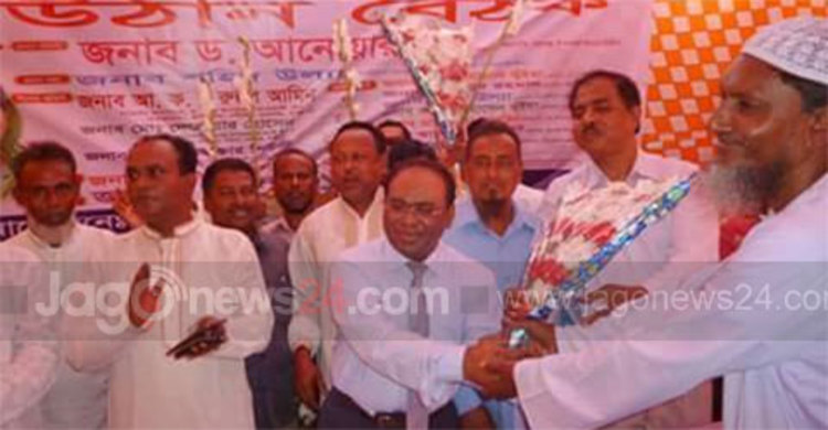 আ.লীগে যোগ দিলো বিএনপি-জামায়াতের শতাধিক নেতাকর্মী