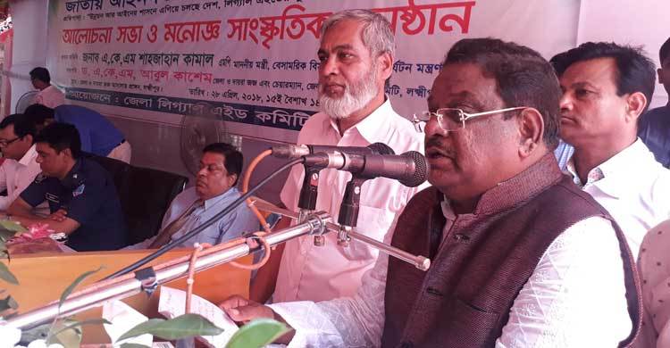 হাজিদের হয়রানি করলে স্থান হবে জেলখানা : বিমানমন্ত্রী