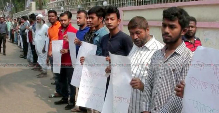 লক্ষ্মীপুরে চিকিৎসকের বদলির আদেশ প্রত্যাহারের দাবি