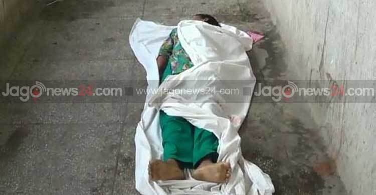 হাসপাতালে স্ত্রীর মরদেহ রেখে পালালেন স্বামী