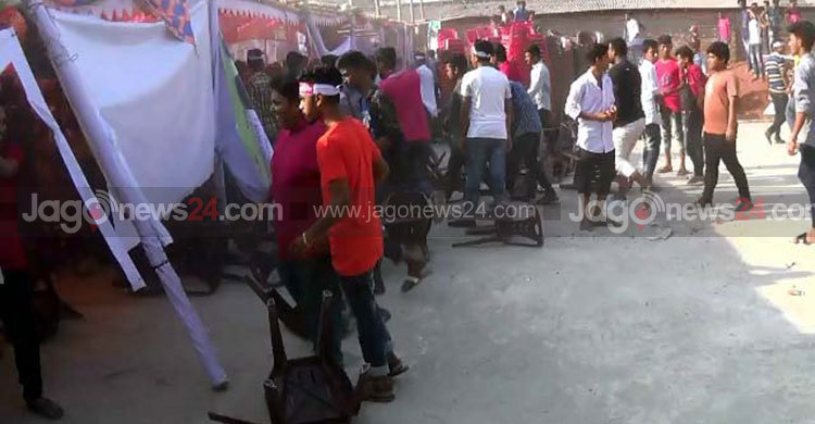 সোহাগের সামনেই ছাত্রলীগের দফায় দফায় সংঘর্ষ