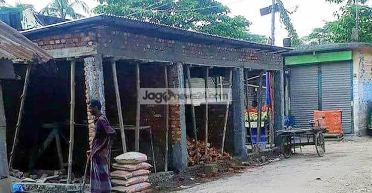 রামগঞ্জে সরকারি জমিতে রাতারাতি মার্কেট