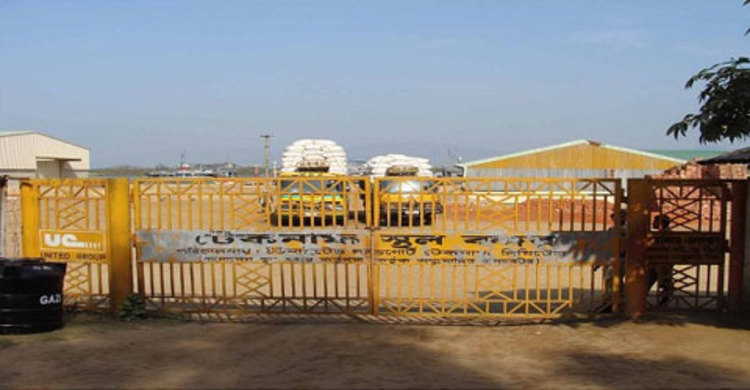 টেকনাফ সীমান্তে লক্ষ্যমাত্রার চেয়ে বেশি রাজস্ব আদায়