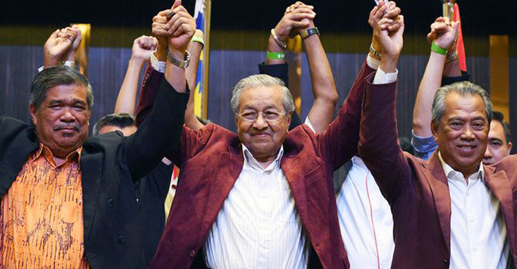 Mahathir won’t be sworn in as PM of Malaysia today