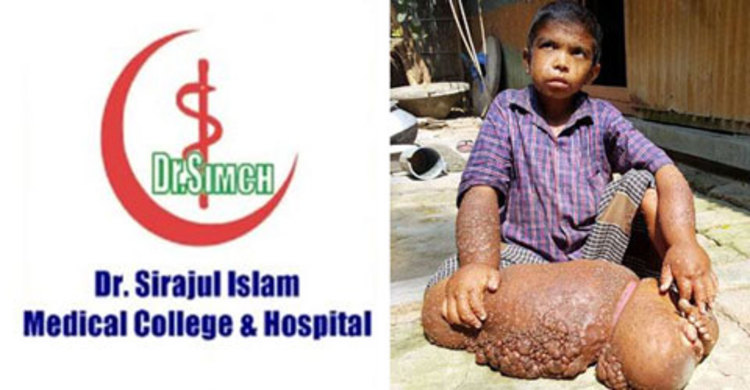 বিরল রোগাক্রান্ত আব্বাসের চিকিৎসায় মেডিকেল বোর্ড