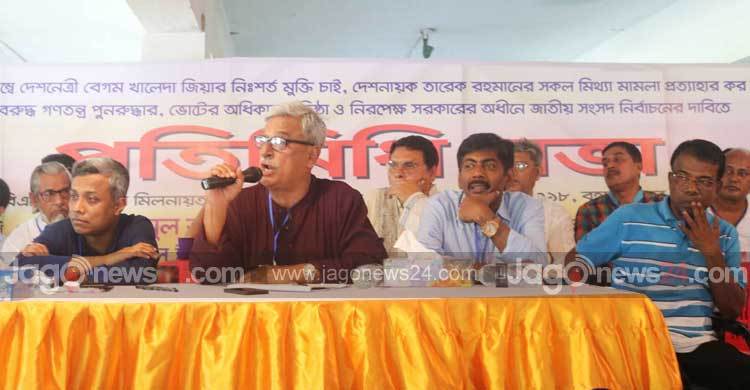 ‘দেশের মানুষ বিএনপির দিকে তাকিয়ে রয়েছে’