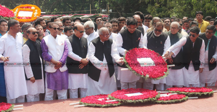 Meherpur-Mujibnagor1