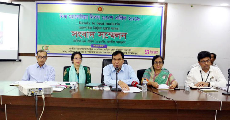 এখনো ম্যালেরিয়ার ঝুঁকিতে তিন জেলা