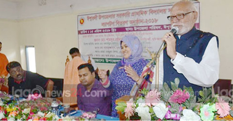 শিক্ষা ব্যবস্থা আধুনিকায়ন করা হচ্ছে : ভূমিমন্ত্রী