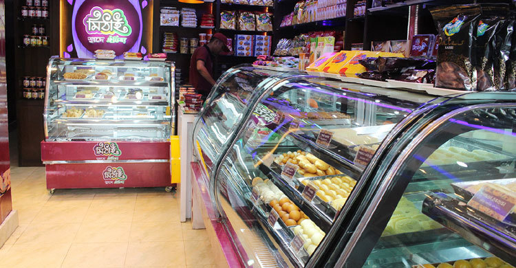 চলছে মিঠাই-এর বৈশাখী আয়োজন