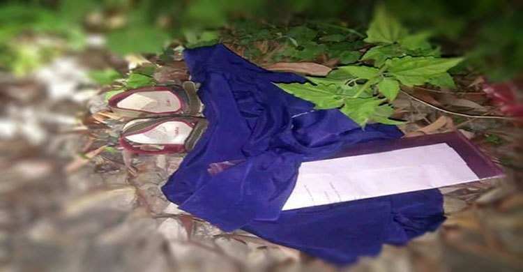 রেললাইনে খণ্ড-বিখণ্ড সেই তরুণীকেও ধর্ষণের পর হত্যা