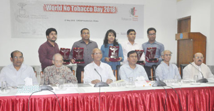 পাঠ্যপুস্তকে তামাকের ক্ষতিকর দিক তুলে ধরা হবে : শিক্ষামন্ত্রী