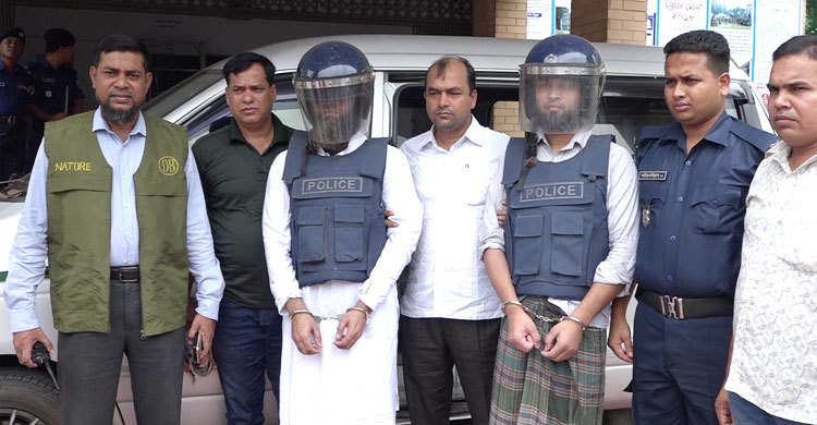 নাটোরে দুই জেএমবি সদস্য গ্রেফতার