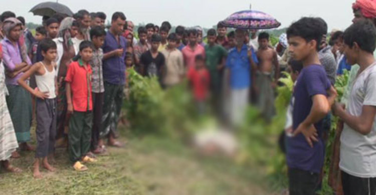 যুবককে গলা কেটে হত্যা