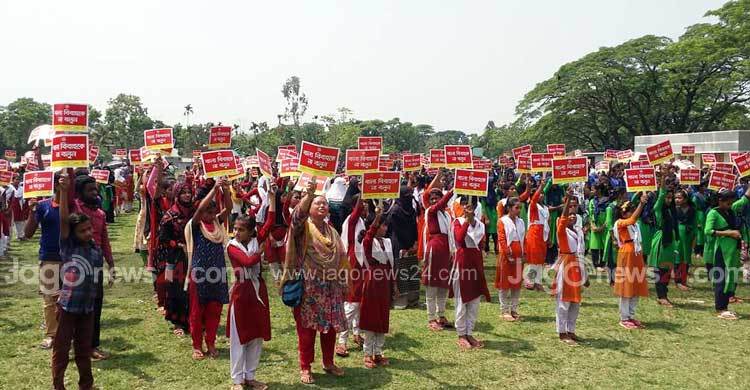 বাল্যবিয়ে না করার শপথ নিলো ৪ হাজার শিক্ষার্থী
