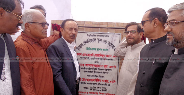 খালেদার কাছে জাতির কিছু প্রত্যাশা করা বোকামি