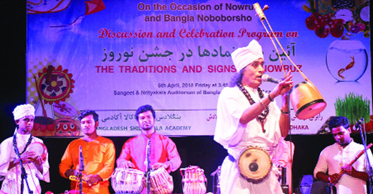বাংলা নববর্ষ ও ইরানি নওরোজ উদযাপন