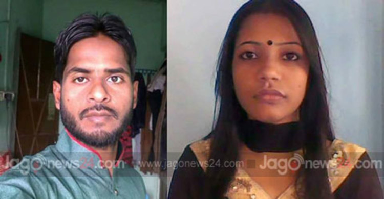 প্রেমিককে ৬ টুকরা, প্রেমিকার ১০ বছরের কারাদণ্ড