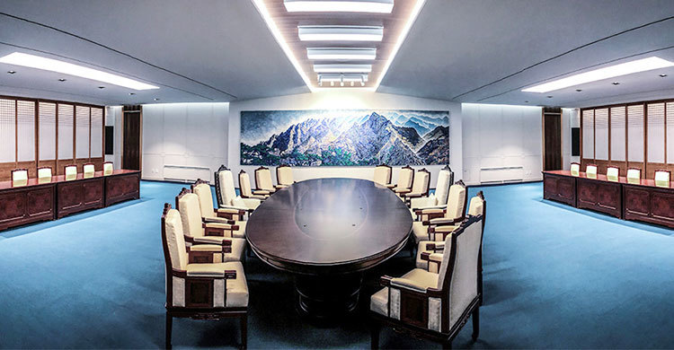 Trump floats holding NKorea summit in Peace House