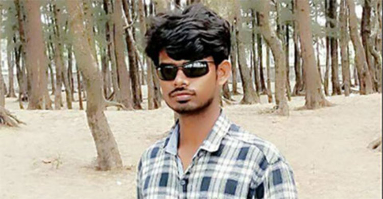 পেকুয়ায় তাঁতী লীগ নেতার গুলিতে যুবক নিহত