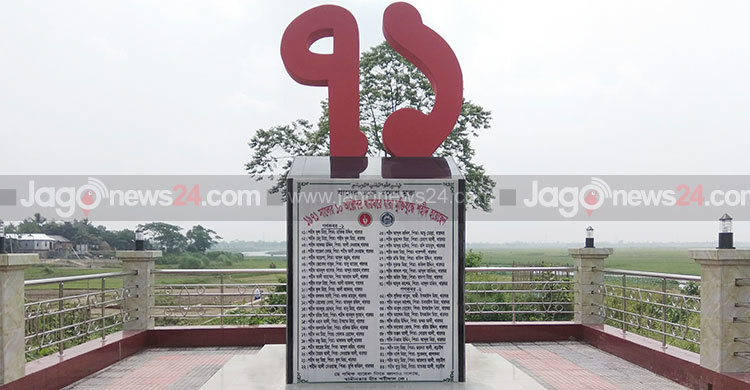 ৪৬ বছর পর খারঘর গণকবর সংরক্ষণ