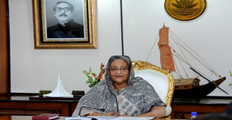 PM to address nation Today