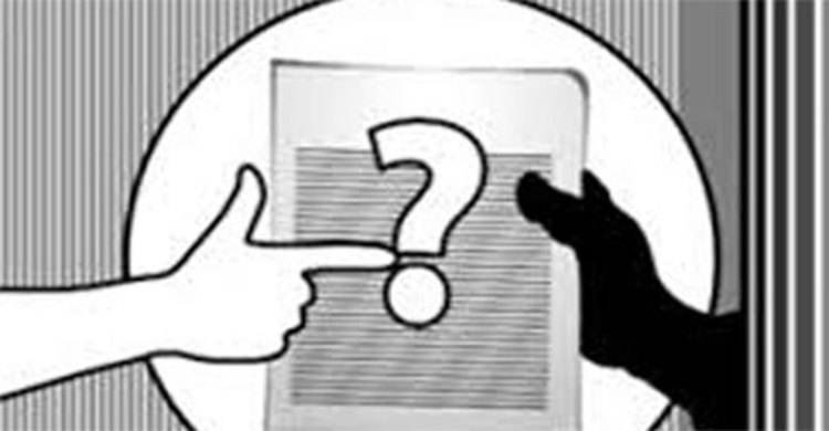 পরীক্ষার আগে প্রশ্ন, তদন্ত কমিটি গঠন