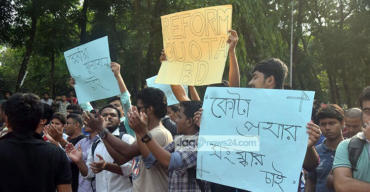 কোটা বিষয়ে দ্রুত সুরাহা হয়ে যাবে : পরিকল্পনা মন্ত্রী