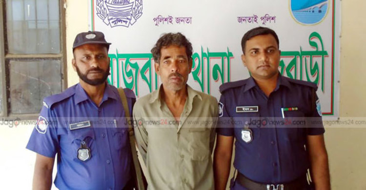 রাজবাড়ীতে মাছ ব্যবসায়ীকে পিটিয়ে হত্যা