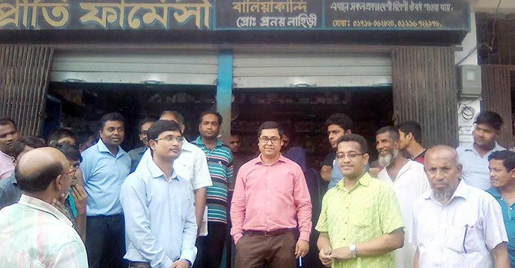 রাজবাড়ীতে ফার্মেসিকে জরিমানা ও ওষুধ ধ্বংস