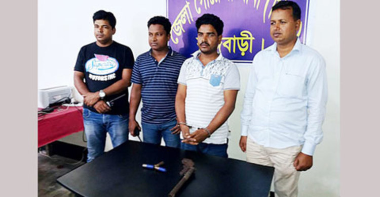 রাজবাড়ীতে হত্যাসহ ৬ মামলার আসামি গ্রেফতার