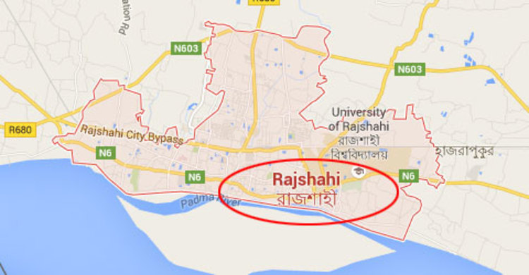 পুঠিয়ায় ভুল চিকিৎসায় প্রসূতি মৃত্যুর অভিযোগ