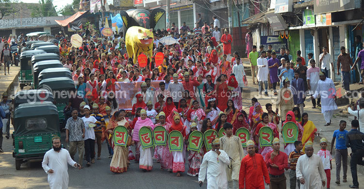 রাঙ্গামাটিতে বর্ণিল মঙ্গল শোভাযাত্রা